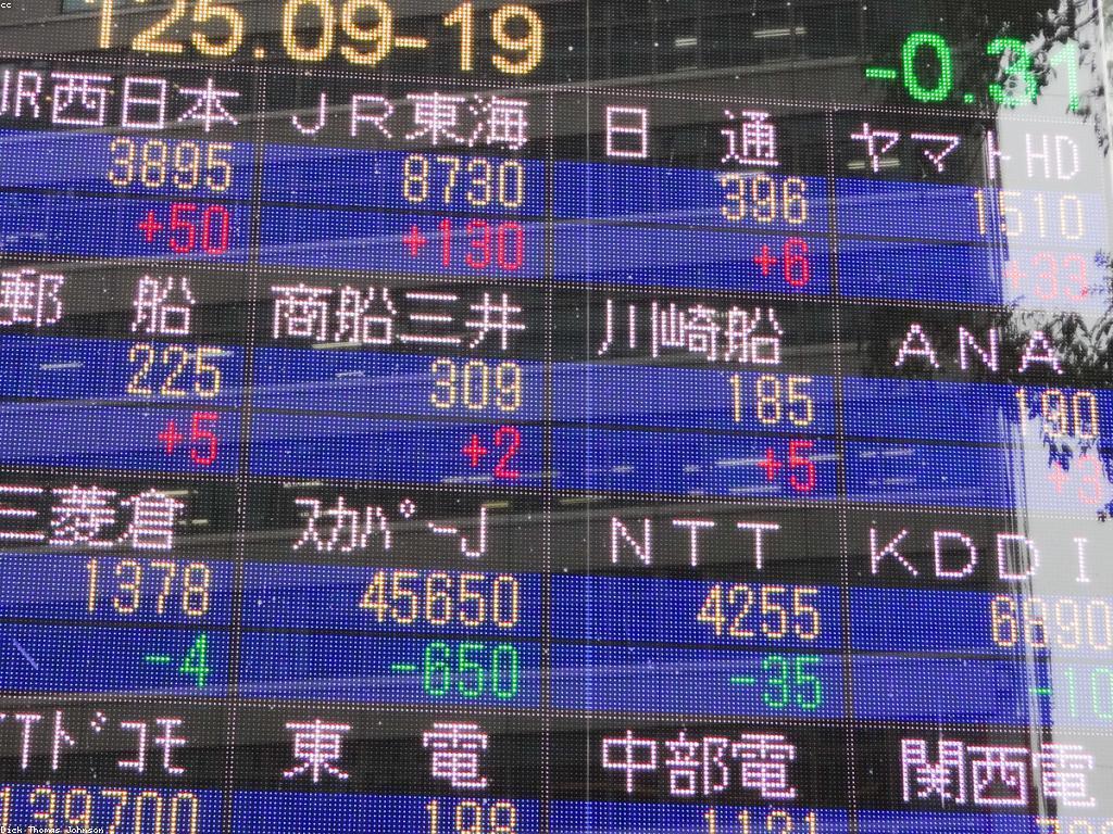 វិធីដូរប្រាក់យ៉ាងឆ្លាតវៃ