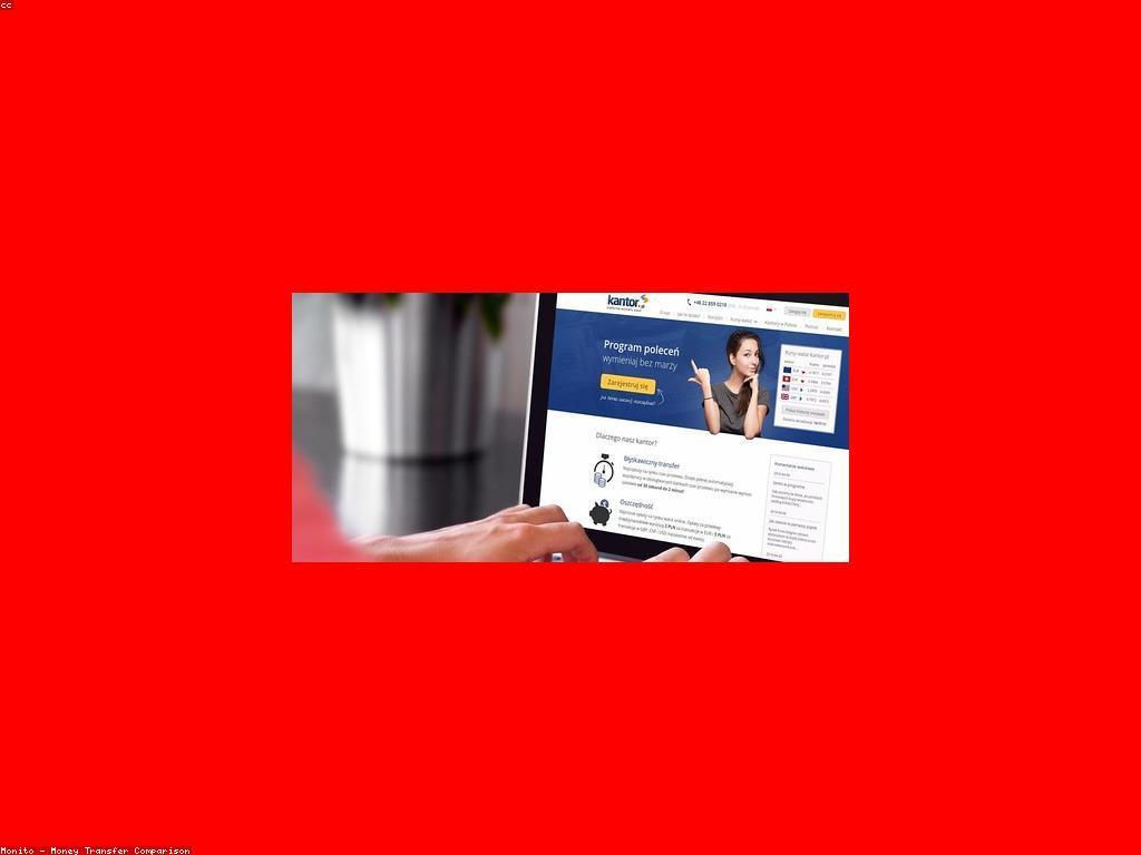 វិធីដូរប្រាក់ដោយប្រើបច្ចេកវិទ្យាថ្មី